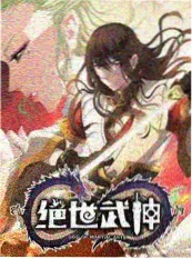 努努电影热搜综艺《演技夏令营》